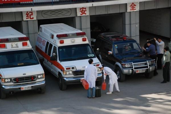威信县救护车转院